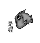 Fish's Story（個別スタンプ：6）