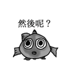 Fish's Story（個別スタンプ：20）