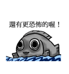 Fish's Story（個別スタンプ：28）