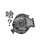 Fish's Story（個別スタンプ：29）