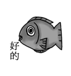 Fish's Story（個別スタンプ：40）