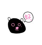 the bear with black face（個別スタンプ：17）