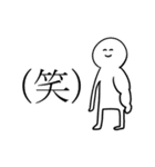 カステラマン（個別スタンプ：4）