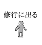 カステラマン（個別スタンプ：5）