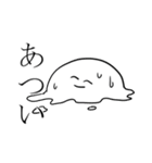 カステラマン（個別スタンプ：6）