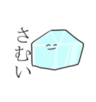 カステラマン（個別スタンプ：7）