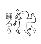カステラマン（個別スタンプ：11）