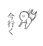 カステラマン（個別スタンプ：12）