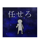 カステラマン（個別スタンプ：15）