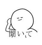 カステラマン（個別スタンプ：16）