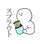 カステラマン（個別スタンプ：24）