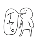 カステラマン（個別スタンプ：29）