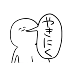 カステラマン（個別スタンプ：34）