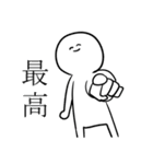 カステラマン（個別スタンプ：37）