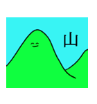 カステラマン（個別スタンプ：38）