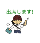 建築士の日常会話（個別スタンプ：32）