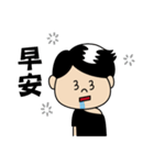 The whole city is friend of Zhuzhu girl.（個別スタンプ：2）
