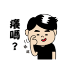 The whole city is friend of Zhuzhu girl.（個別スタンプ：4）