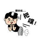 The whole city is friend of Zhuzhu girl.（個別スタンプ：5）
