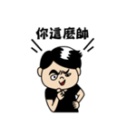 The whole city is friend of Zhuzhu girl.（個別スタンプ：6）