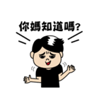 The whole city is friend of Zhuzhu girl.（個別スタンプ：7）
