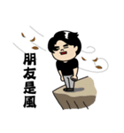 The whole city is friend of Zhuzhu girl.（個別スタンプ：8）