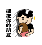 The whole city is friend of Zhuzhu girl.（個別スタンプ：10）