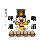 The whole city is friend of Zhuzhu girl.（個別スタンプ：11）