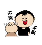 The whole city is friend of Zhuzhu girl.（個別スタンプ：15）