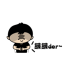 The whole city is friend of Zhuzhu girl.（個別スタンプ：17）