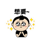 The whole city is friend of Zhuzhu girl.（個別スタンプ：19）