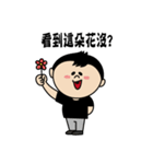 The whole city is friend of Zhuzhu girl.（個別スタンプ：22）