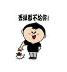 The whole city is friend of Zhuzhu girl.（個別スタンプ：23）