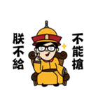 The whole city is friend of Zhuzhu girl.（個別スタンプ：25）