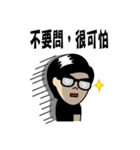 The whole city is friend of Zhuzhu girl.（個別スタンプ：28）