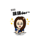 The whole city is friend of Zhuzhu girl.（個別スタンプ：37）