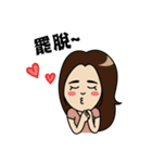The whole city is friend of Zhuzhu girl.（個別スタンプ：38）