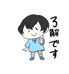 たろーさん（個別スタンプ：1）