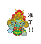 Q Wu Ling Gong（個別スタンプ：2）