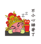 Q Wu Ling Gong（個別スタンプ：3）