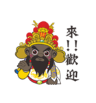 Q Wu Ling Gong（個別スタンプ：5）