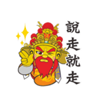 Q Wu Ling Gong（個別スタンプ：6）