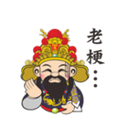 Q Wu Ling Gong（個別スタンプ：9）