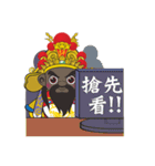 Q Wu Ling Gong（個別スタンプ：10）