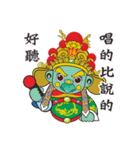 Q Wu Ling Gong（個別スタンプ：12）