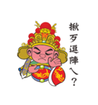 Q Wu Ling Gong（個別スタンプ：13）