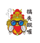 Q Wu Ling Gong（個別スタンプ：16）