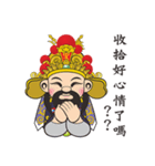 Q Wu Ling Gong（個別スタンプ：19）