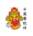 Q Wu Ling Gong（個別スタンプ：21）