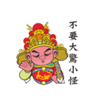 Q Wu Ling Gong（個別スタンプ：23）